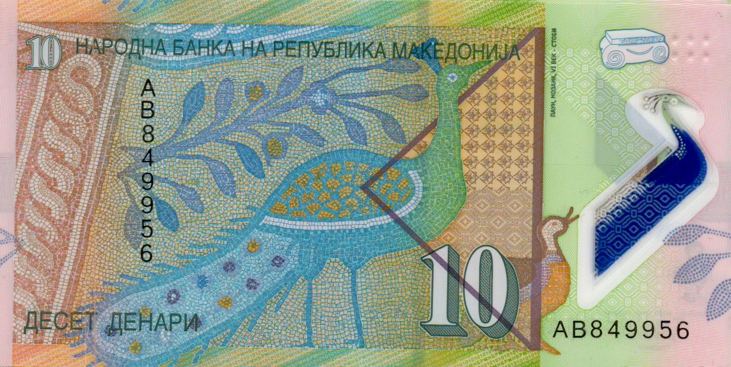 Macedonia 10 2018 UNC P-25